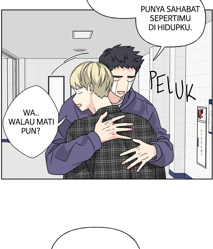 Mother, I’m Sorry Chapter 44 - halaman 16
