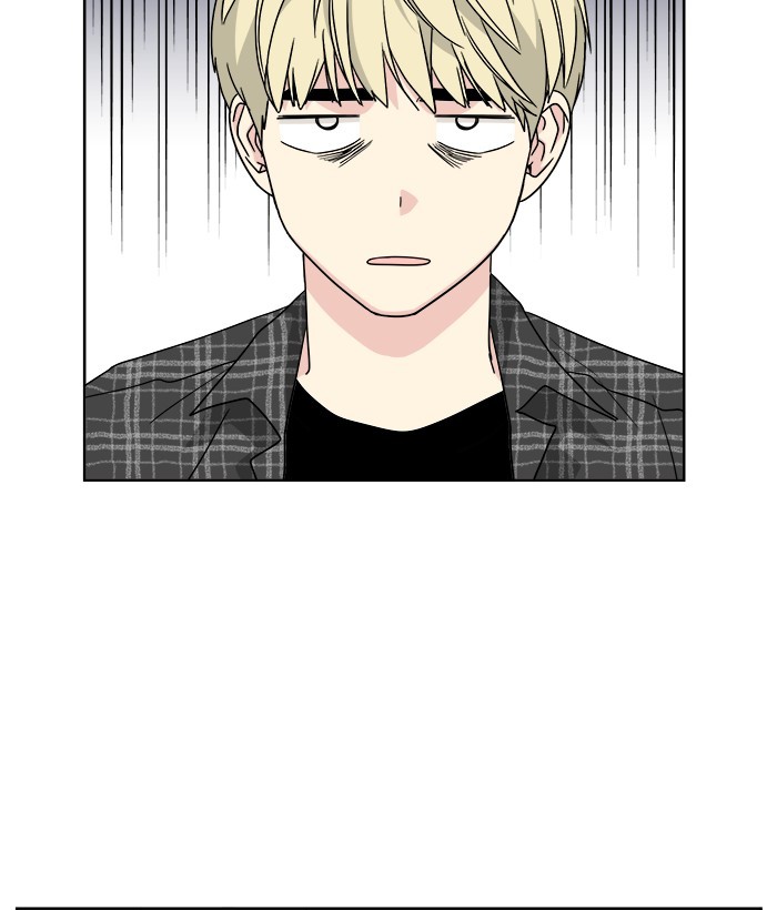 Mother, I’m Sorry Chapter 44 - halaman 2