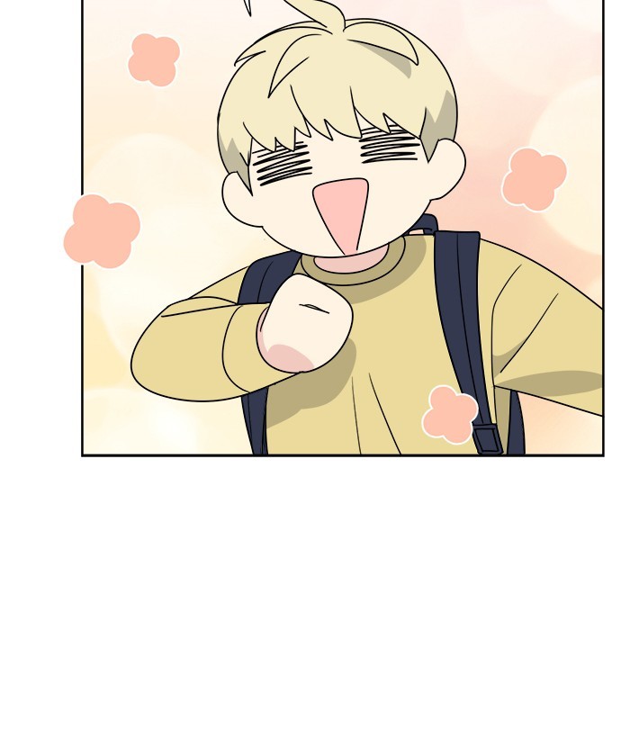 Mother, I’m Sorry Chapter 44 - halaman 28