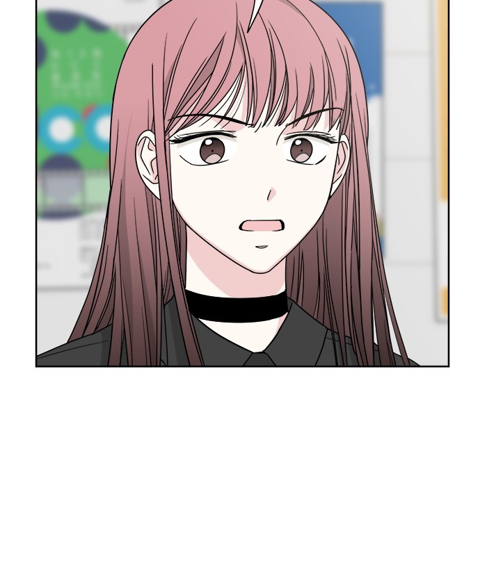 Mother, I’m Sorry Chapter 44 - halaman 53