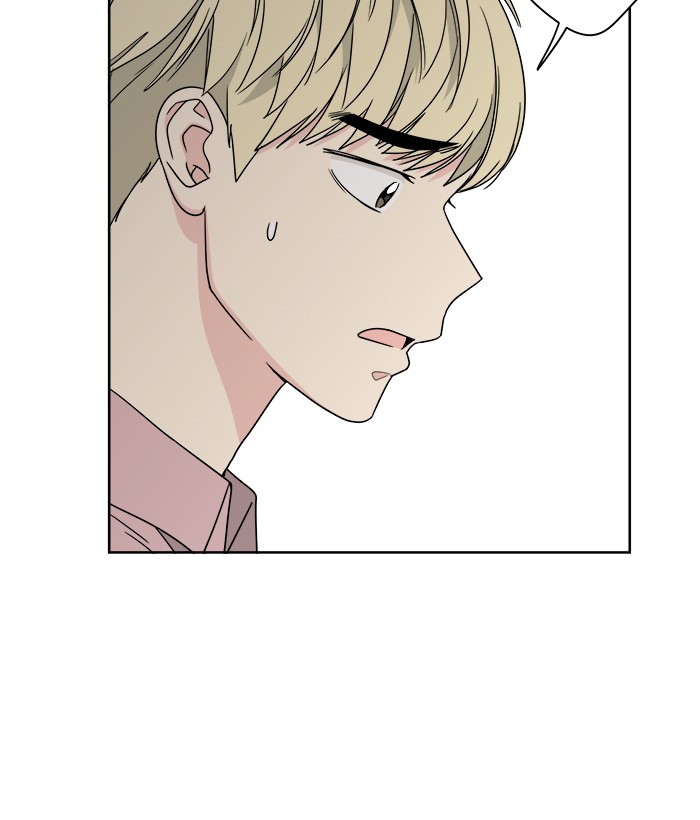 Mother, I’m Sorry Chapter 44 - halaman 82