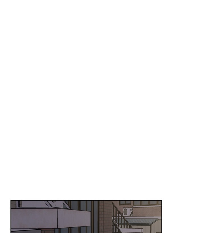 Mother, I’m Sorry Chapter 44 - halaman 84