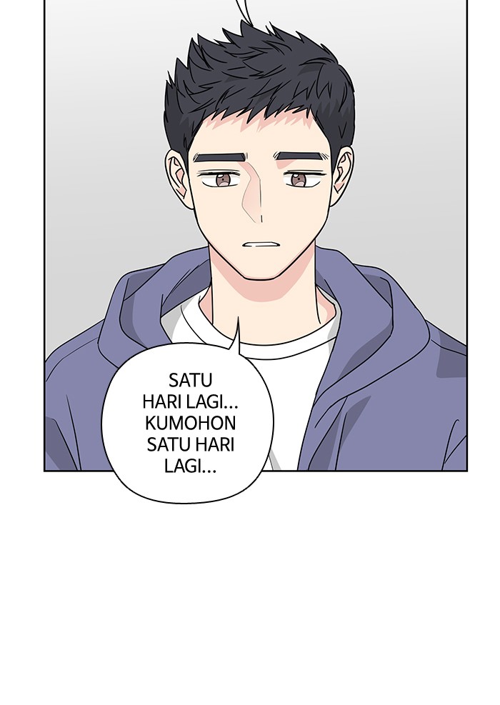 Mother, I’m Sorry Chapter 45 - halaman 23
