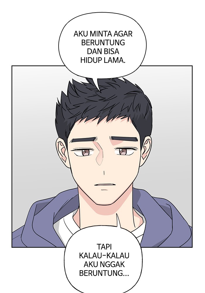 Mother, I’m Sorry Chapter 45 - halaman 25