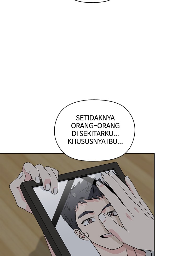 Mother, I’m Sorry Chapter 45 - halaman 26
