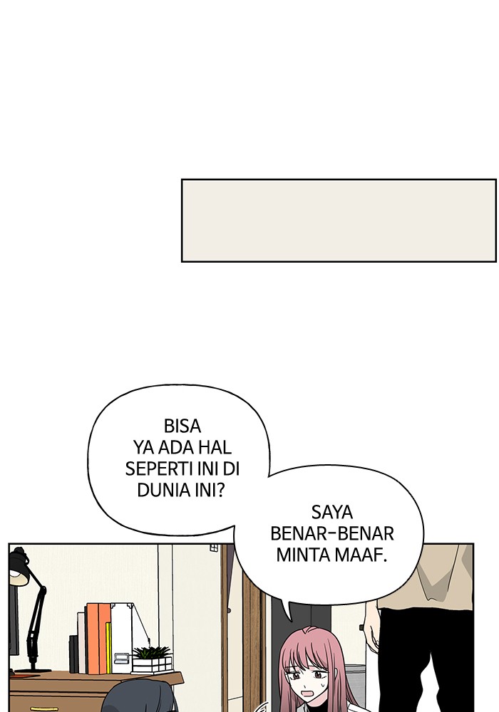 Mother, I’m Sorry Chapter 45 - halaman 43