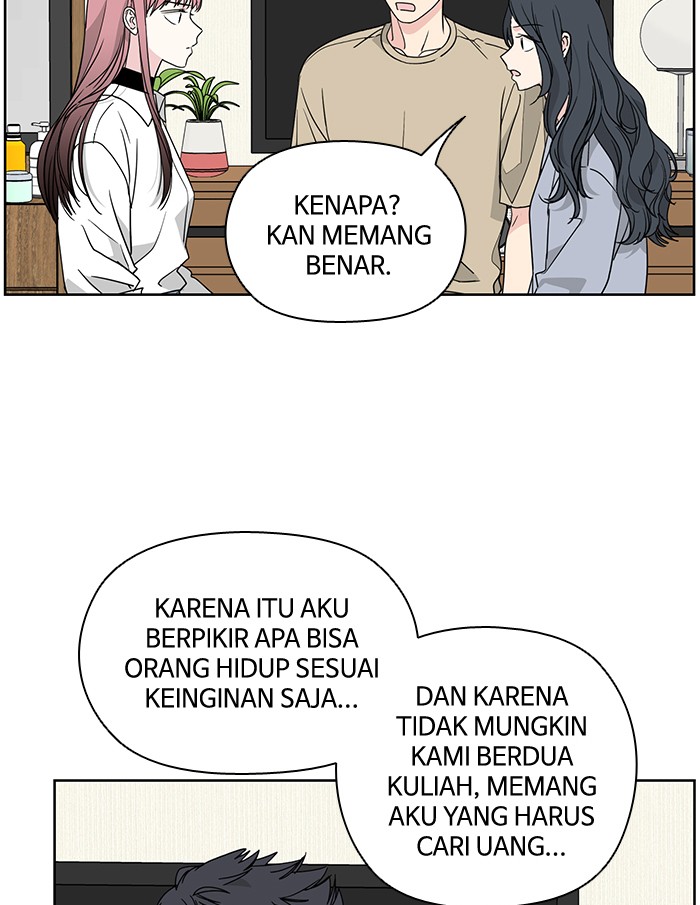 Mother, I’m Sorry Chapter 45 - halaman 51