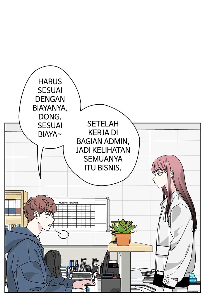 Mother, I’m Sorry Chapter 45 - halaman 79