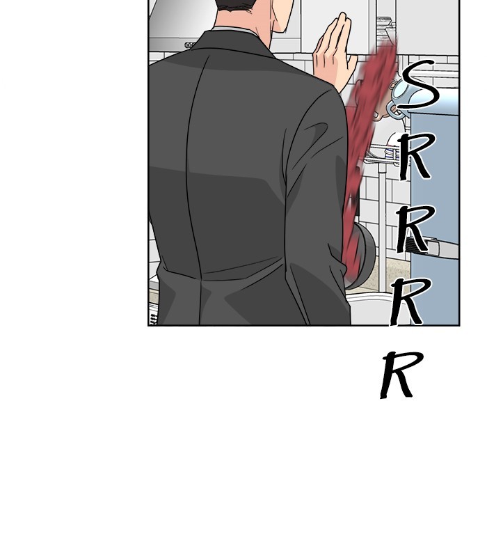 Mother, I’m Sorry Chapter 46 - halaman 34