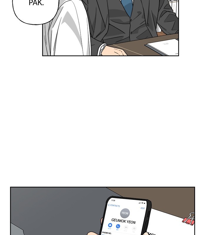 Mother, I’m Sorry Chapter 46 - halaman 5