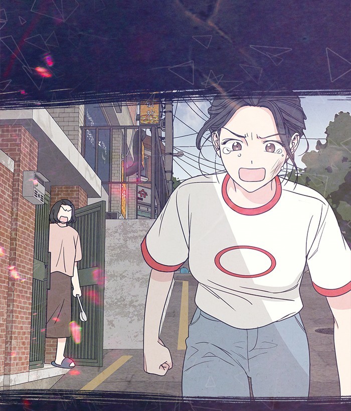 Mother, I’m Sorry Chapter 47 - halaman 107