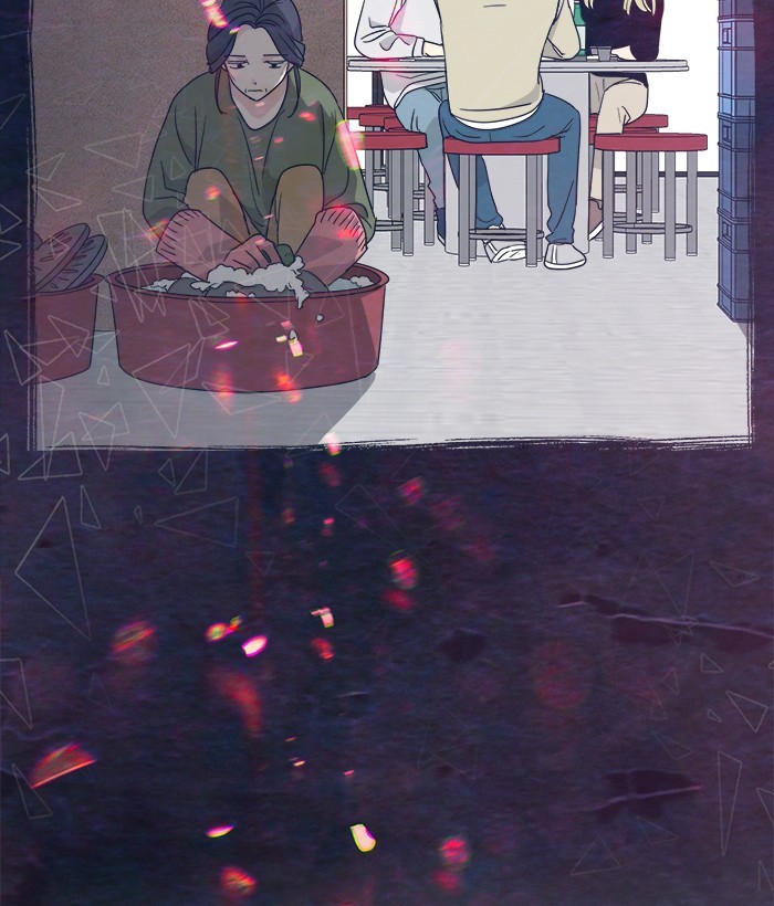 Mother, I’m Sorry Chapter 47 - halaman 113