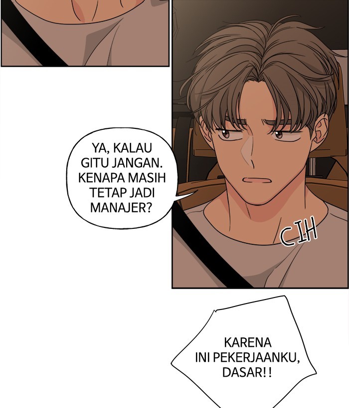 Mother, I’m Sorry Chapter 47 - halaman 28