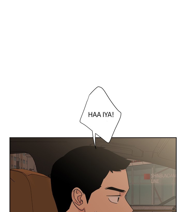 Mother, I’m Sorry Chapter 47 - halaman 36