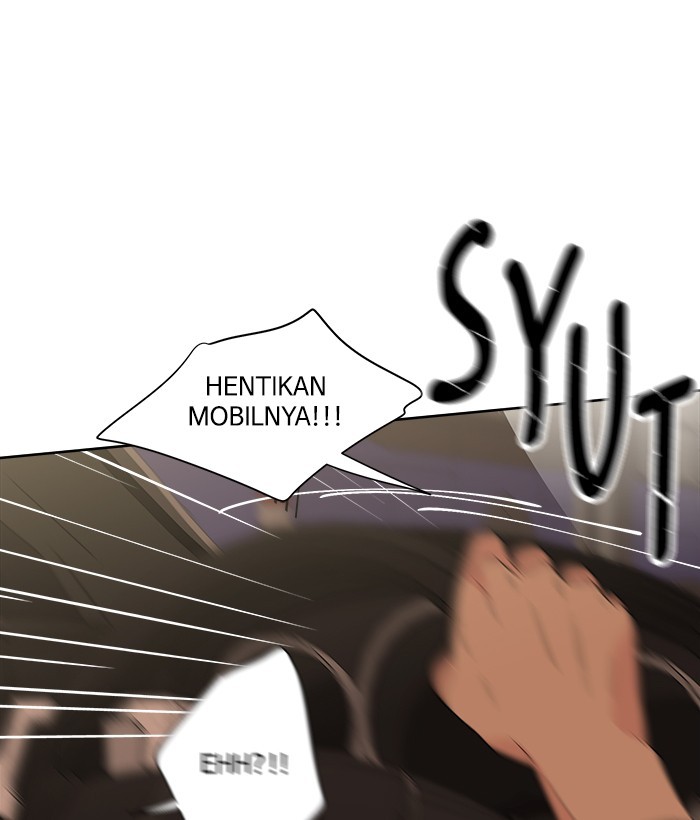 Mother, I’m Sorry Chapter 47 - halaman 49