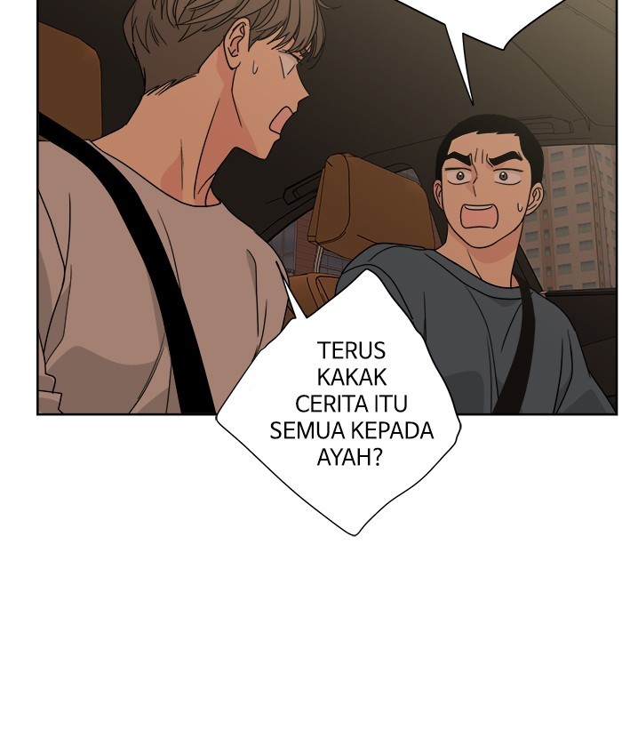 Mother, I’m Sorry Chapter 47 - halaman 51