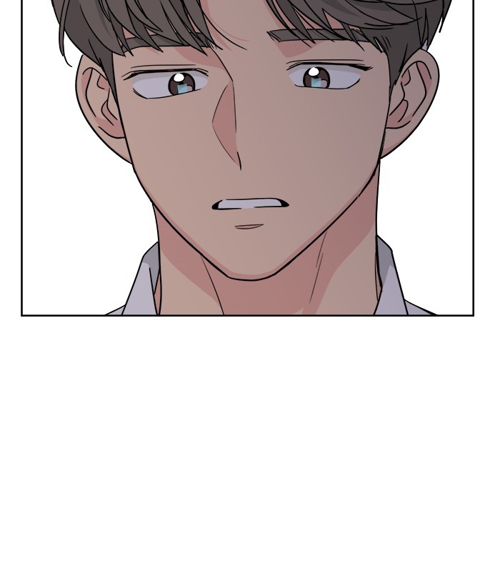 Mother, I’m Sorry Chapter 48 - halaman 100