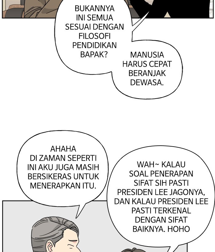Mother, I’m Sorry Chapter 48 - halaman 30