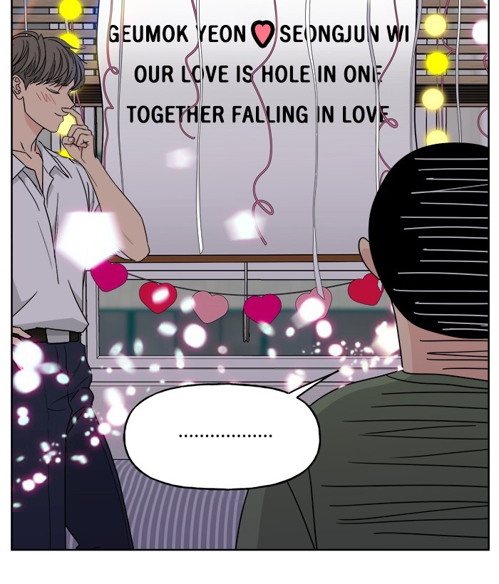 Mother, I’m Sorry Chapter 48 - halaman 94