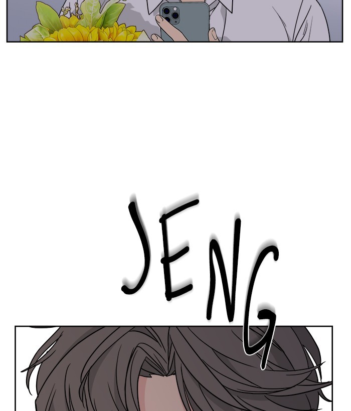 Mother, I’m Sorry Chapter 48 - halaman 99