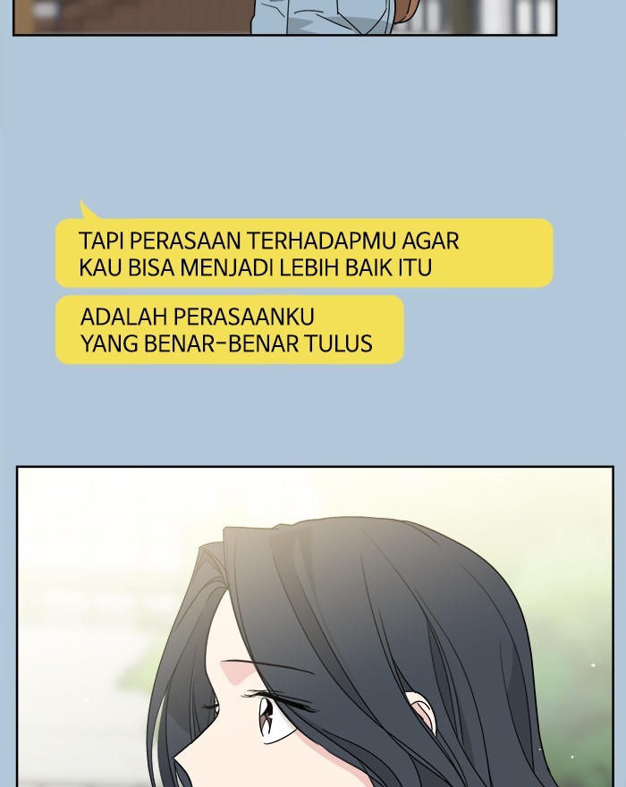 Mother, I’m Sorry Chapter 49 - halaman 12