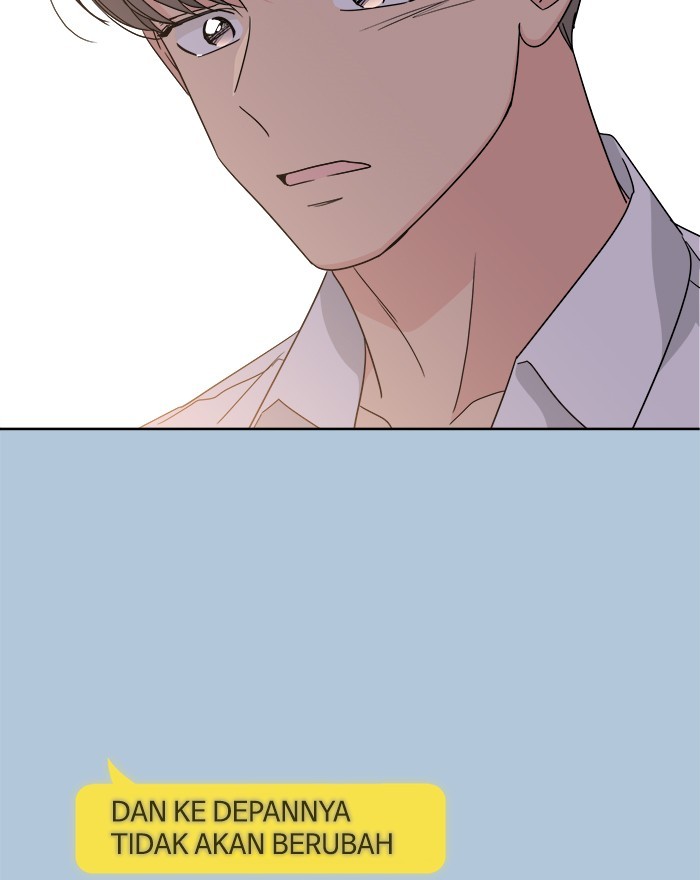 Mother, I’m Sorry Chapter 49 - halaman 14