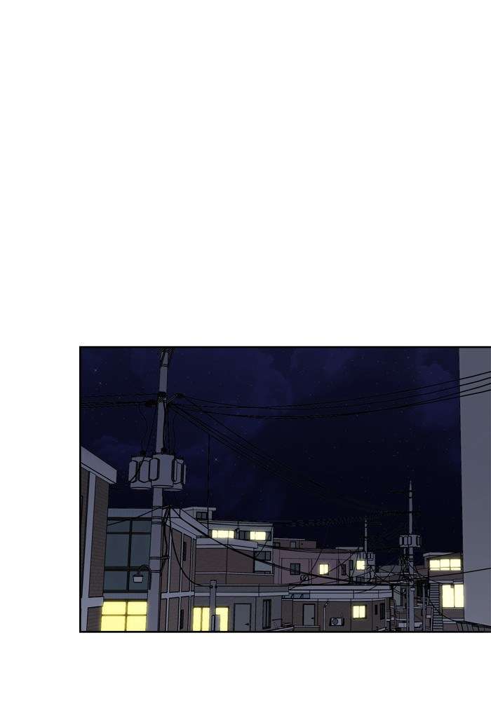Mother, I’m Sorry Chapter 5 - halaman 14