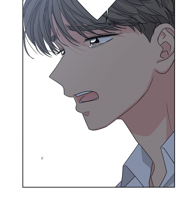 Mother, I’m Sorry Chapter 51 - halaman 20