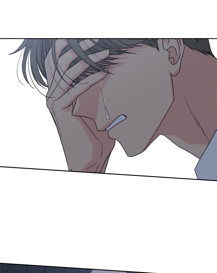 Mother, I’m Sorry Chapter 51 - halaman 24