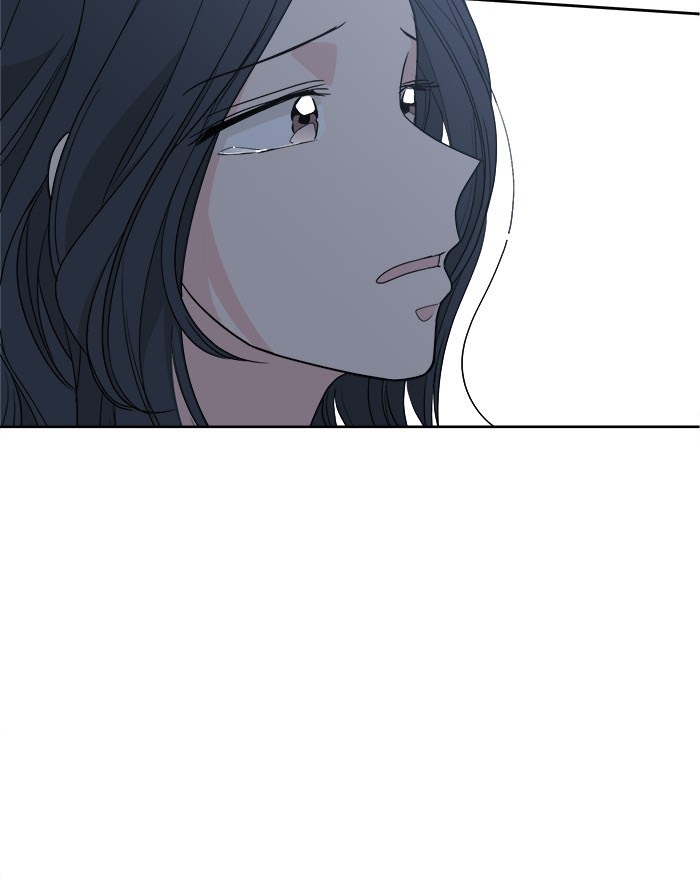 Mother, I’m Sorry Chapter 51 - halaman 25