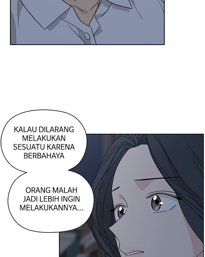 Mother, I’m Sorry Chapter 51 - halaman 4