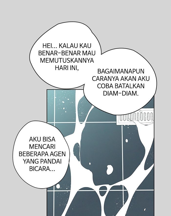 Mother, I’m Sorry Chapter 52 - halaman 13