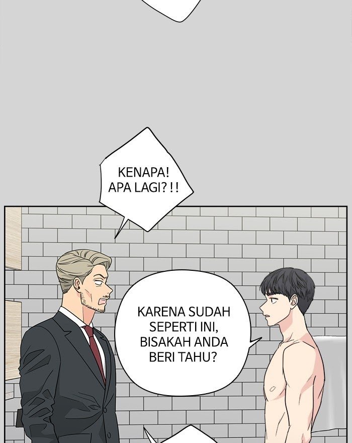 Mother, I’m Sorry Chapter 52 - halaman 26