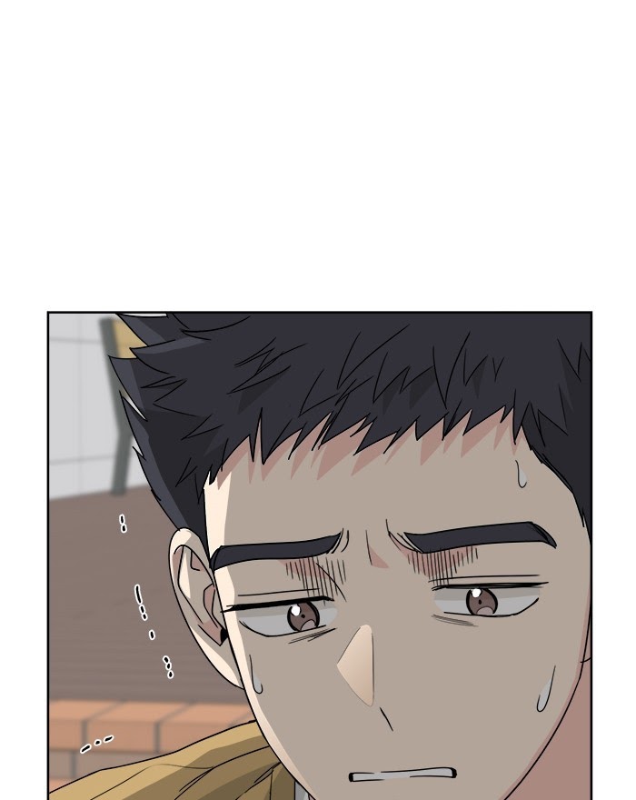 Mother, I’m Sorry Chapter 52 - halaman 40