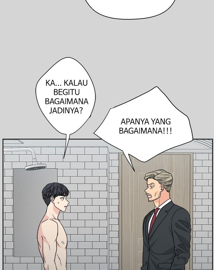 Mother, I’m Sorry Chapter 52 - halaman 7