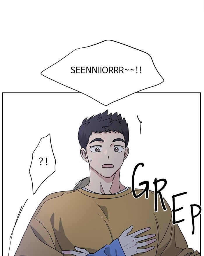 Mother, I’m Sorry Chapter 52 - halaman 87