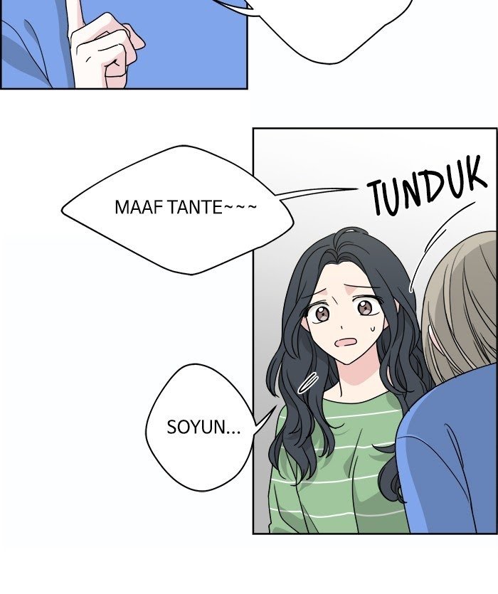 Mother, I’m Sorry Chapter 53 - halaman 13
