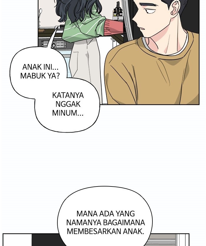 Mother, I’m Sorry Chapter 53 - halaman 42