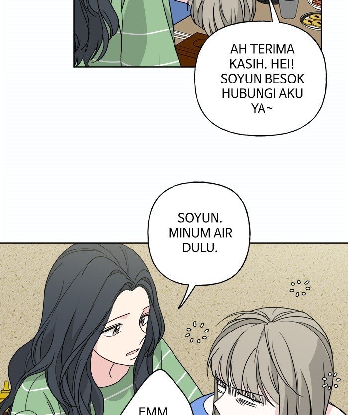 Mother, I’m Sorry Chapter 53 - halaman 7