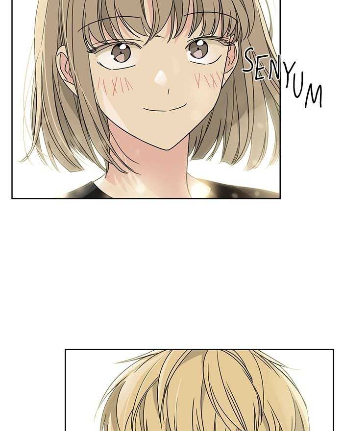 Mother, I’m Sorry Chapter 55 - halaman 20