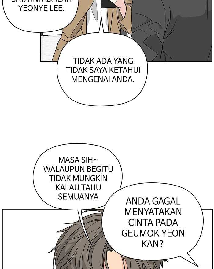 Mother, I’m Sorry Chapter 55 - halaman 81