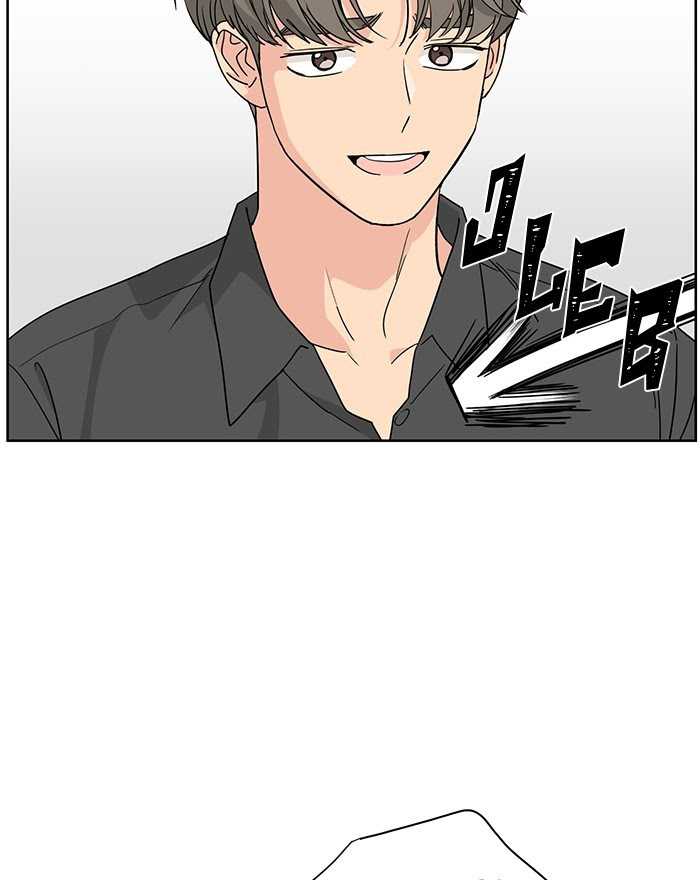 Mother, I’m Sorry Chapter 55 - halaman 82