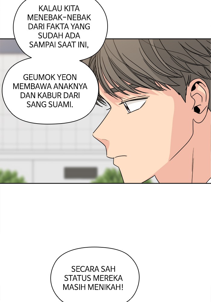 Mother, I’m Sorry Chapter 56 - halaman 43