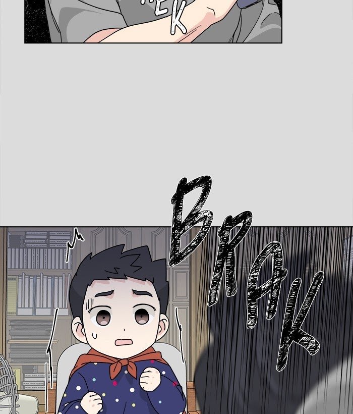 Mother, I’m Sorry Chapter 57 - halaman 43