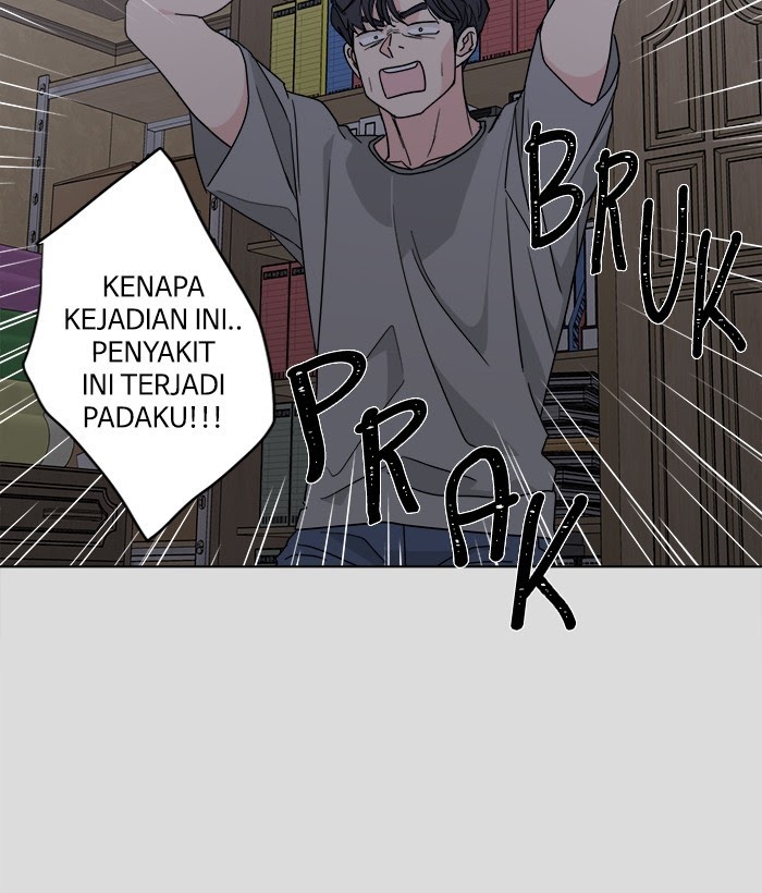 Mother, I’m Sorry Chapter 57 - halaman 59