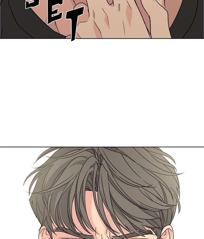 Mother, I’m Sorry Chapter 57 - halaman 89