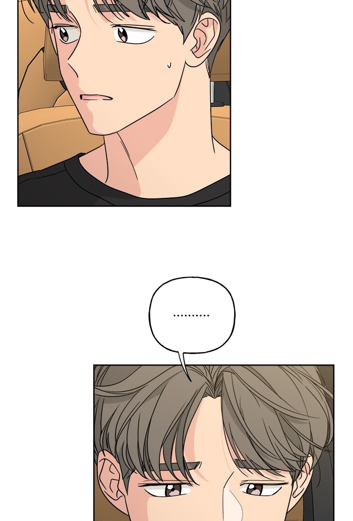 Mother, I’m Sorry Chapter 58 - halaman 21