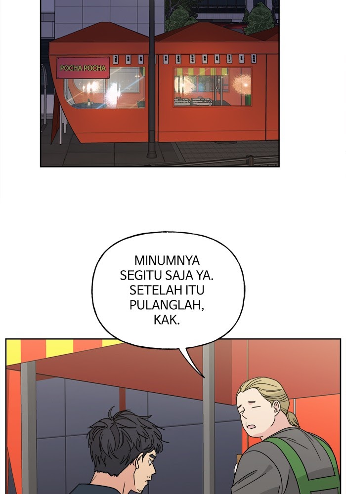 Mother, I’m Sorry Chapter 58 - halaman 39