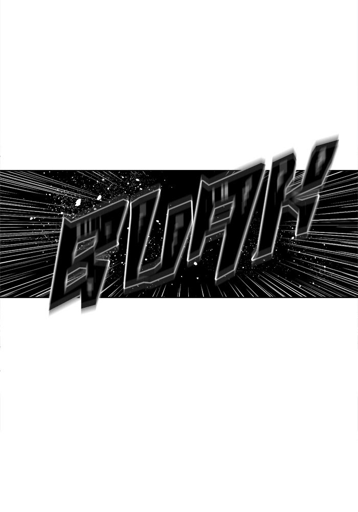 Mother, I’m Sorry Chapter 58 - halaman 70
