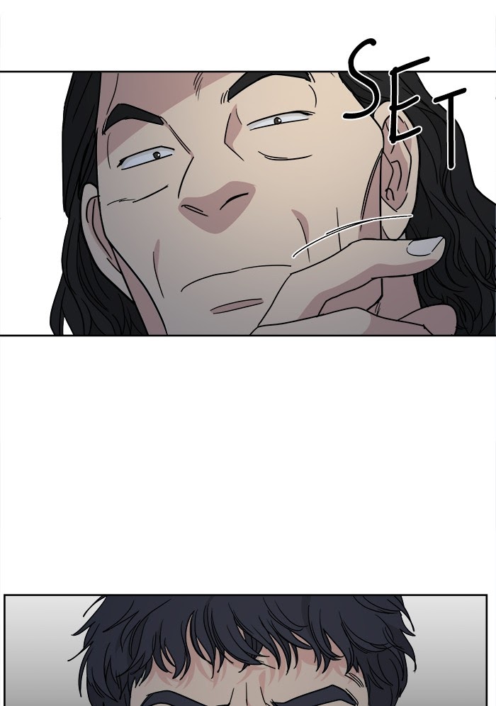 Mother, I’m Sorry Chapter 58 - halaman 71
